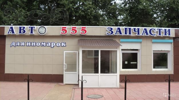 3in1: личный, прибыльный и перспективный бизнес