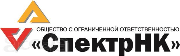 ГСМ, нефтепродукты, моторное топливо ОПТОМ