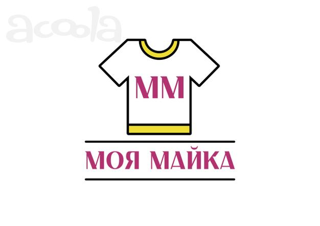 Моя Майка - печать на футболках